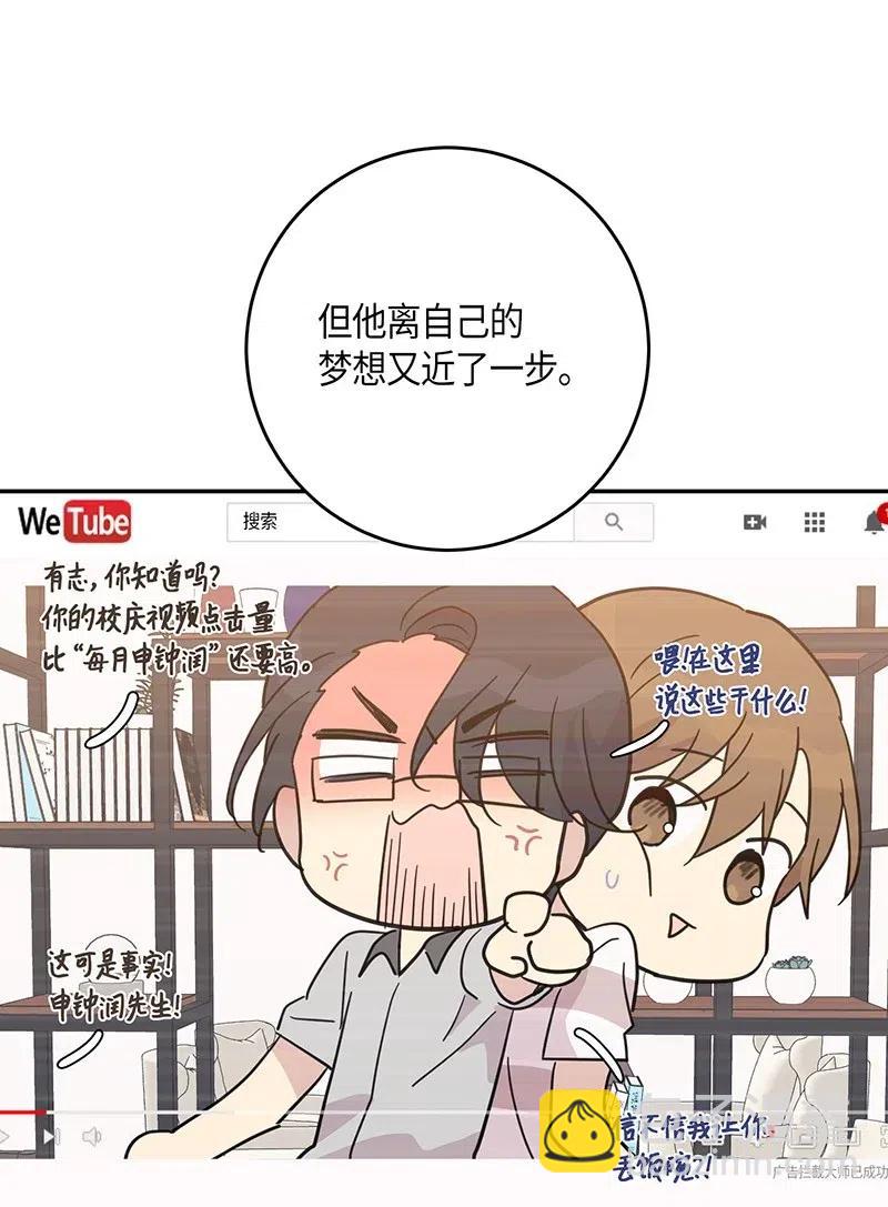 15 让我思念的人啊58