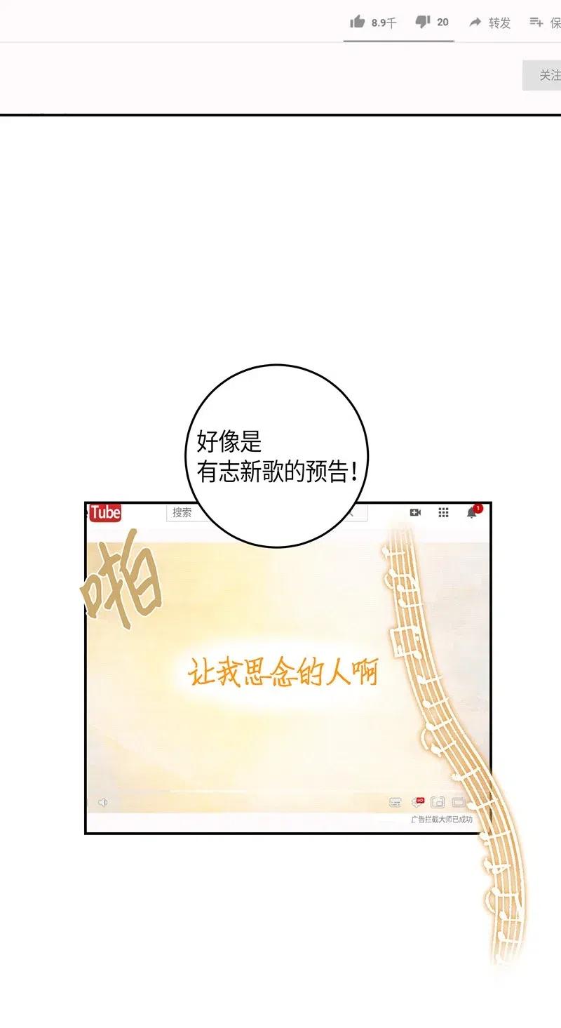 15 让我思念的人啊59