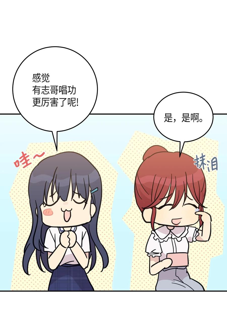 15 让我思念的人啊62