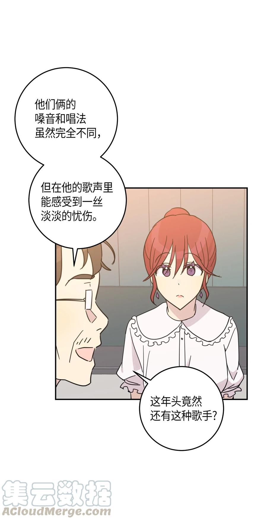 15 让我思念的人啊64