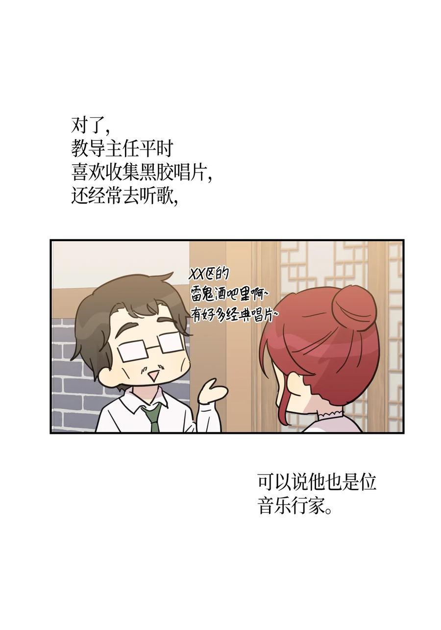 15 让我思念的人啊65