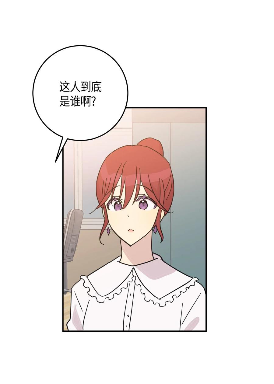 15 让我思念的人啊66