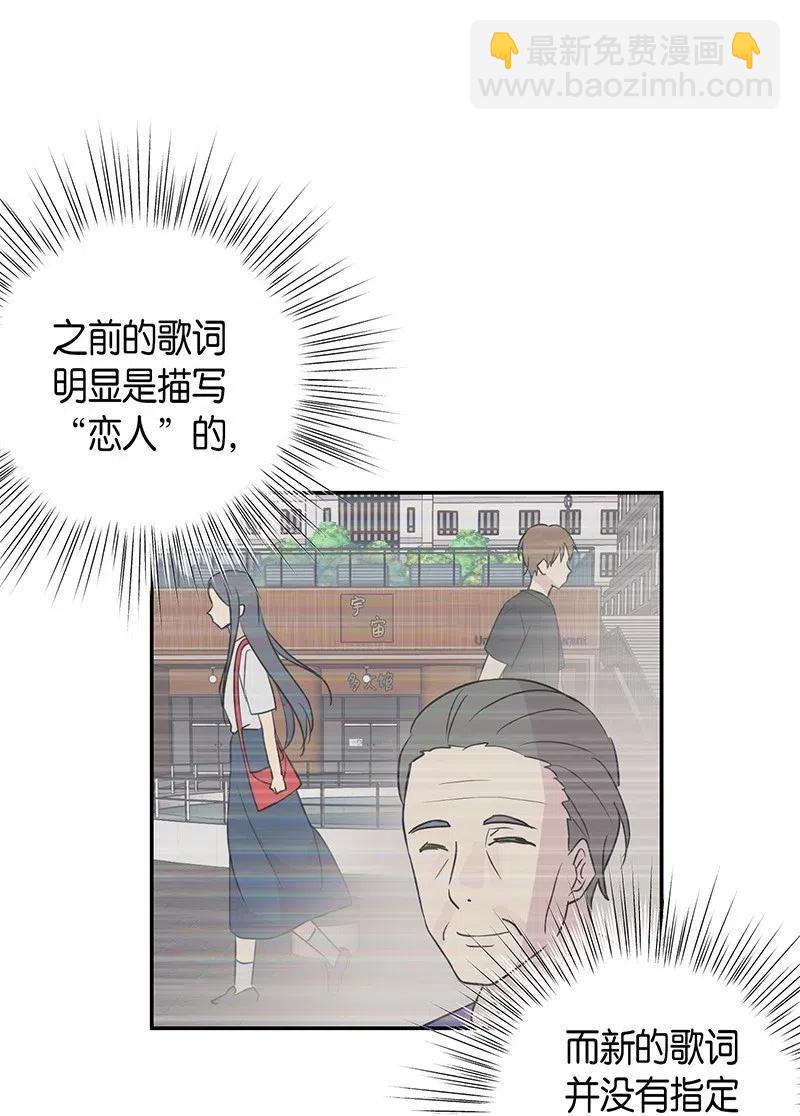 15 让我思念的人啊7