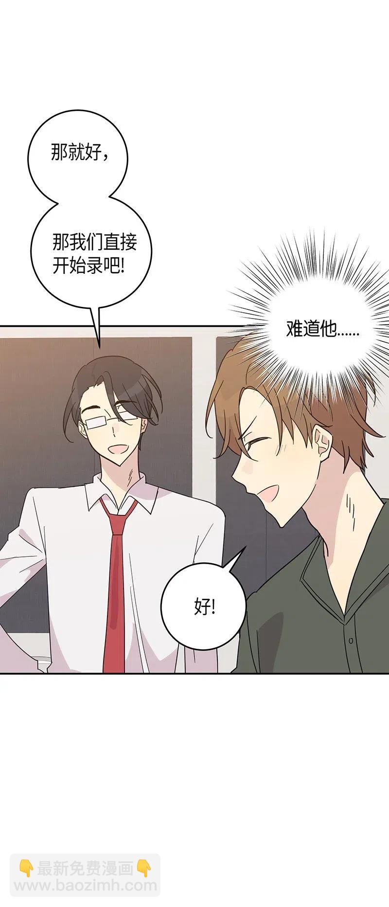 15 让我思念的人啊9