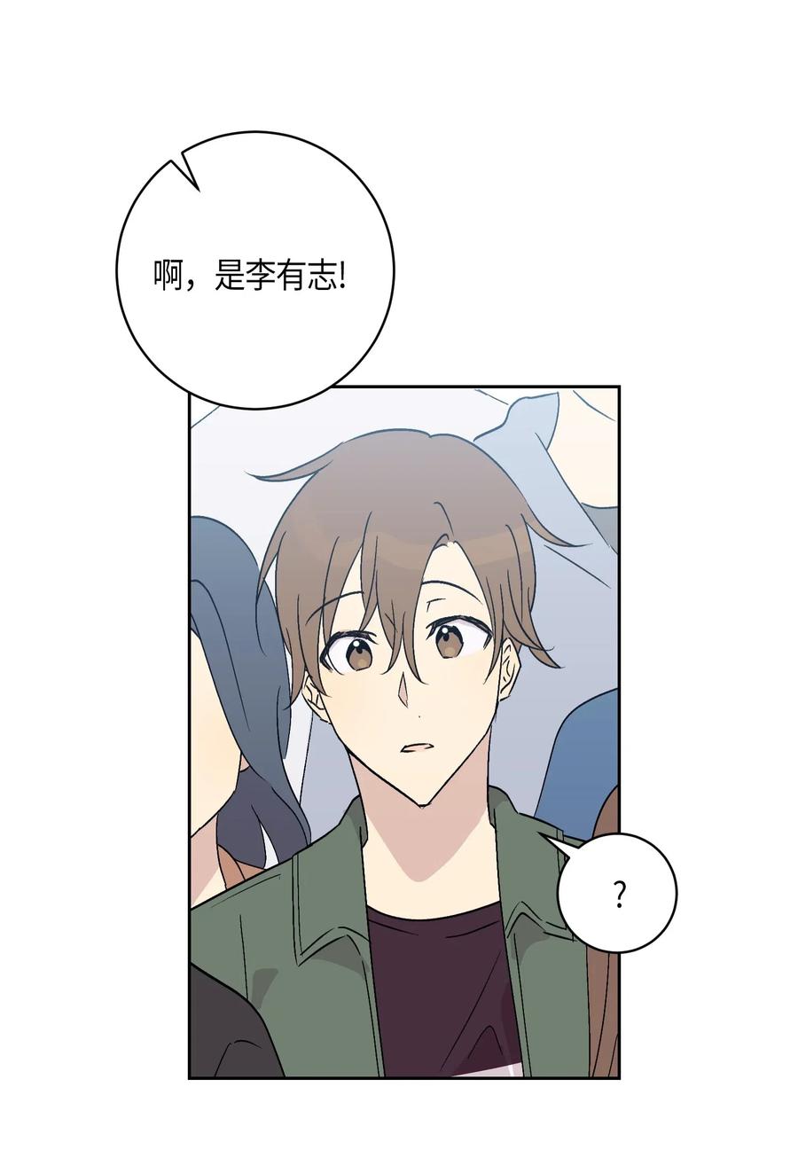 25 转职助理18