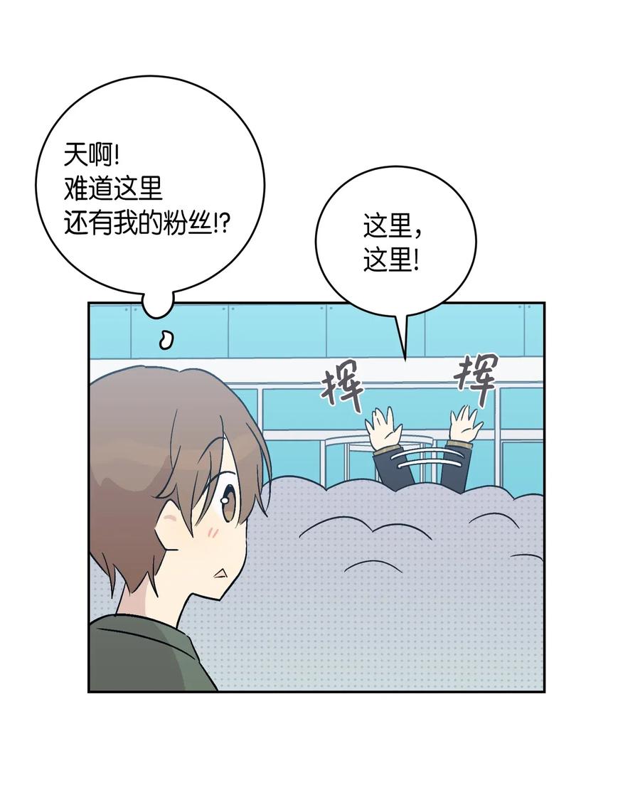 25 转职助理19