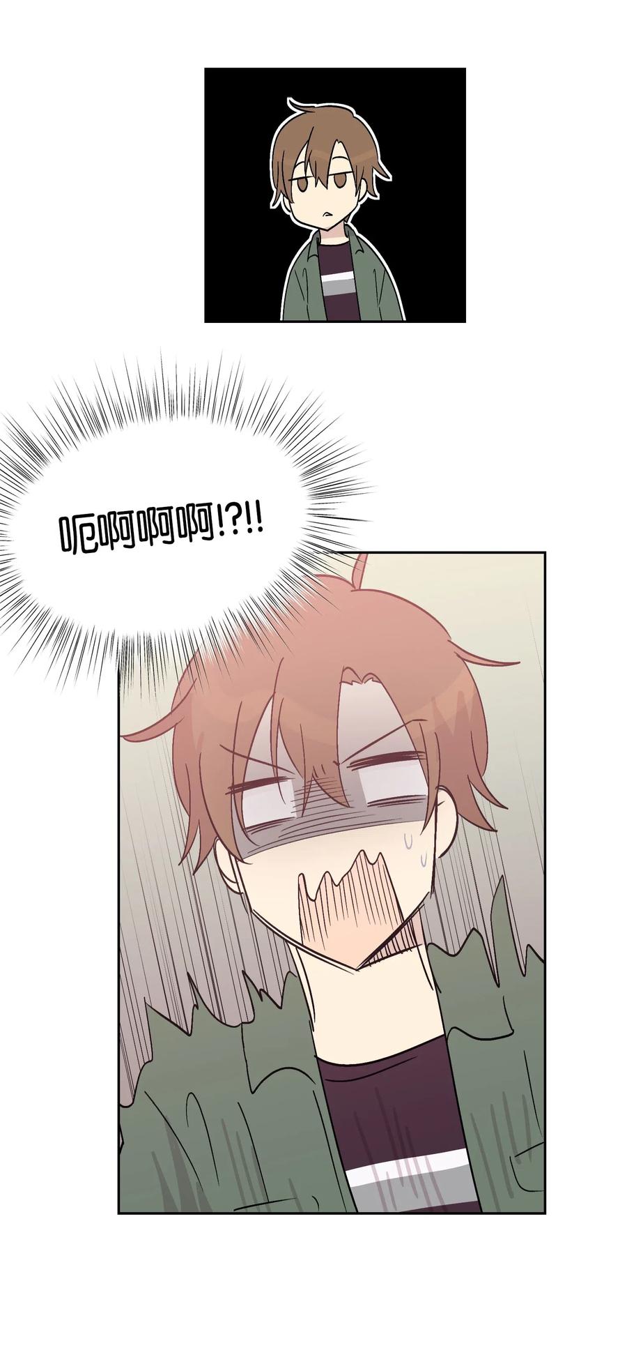 25 转职助理21