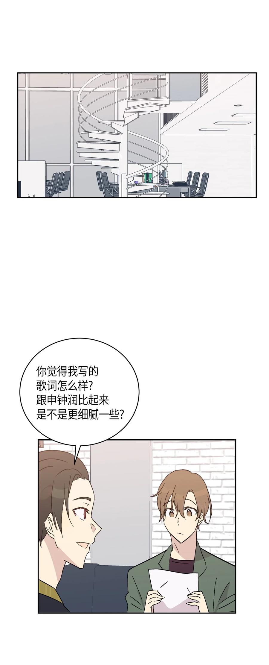 25 转职助理25