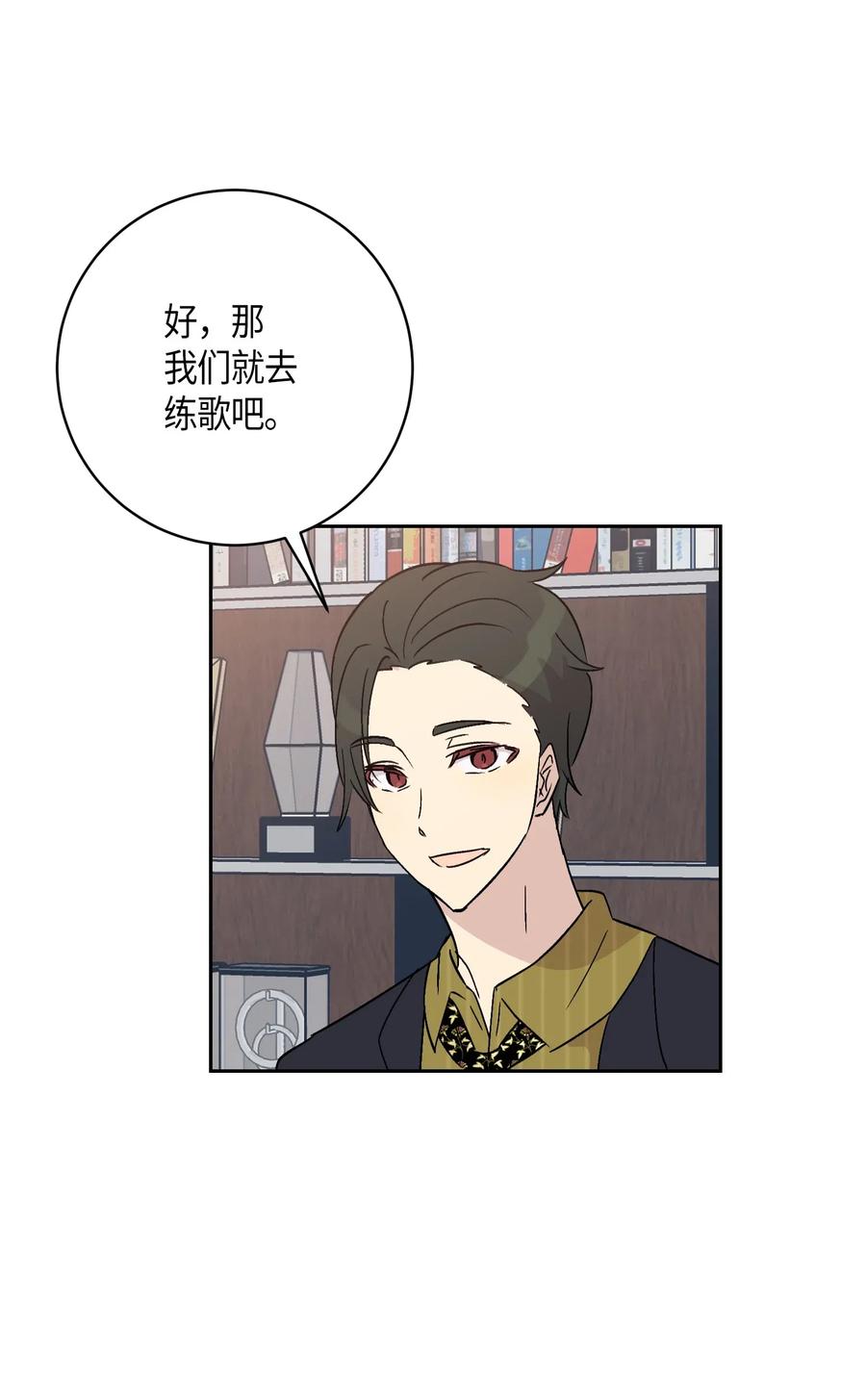 25 转职助理29
