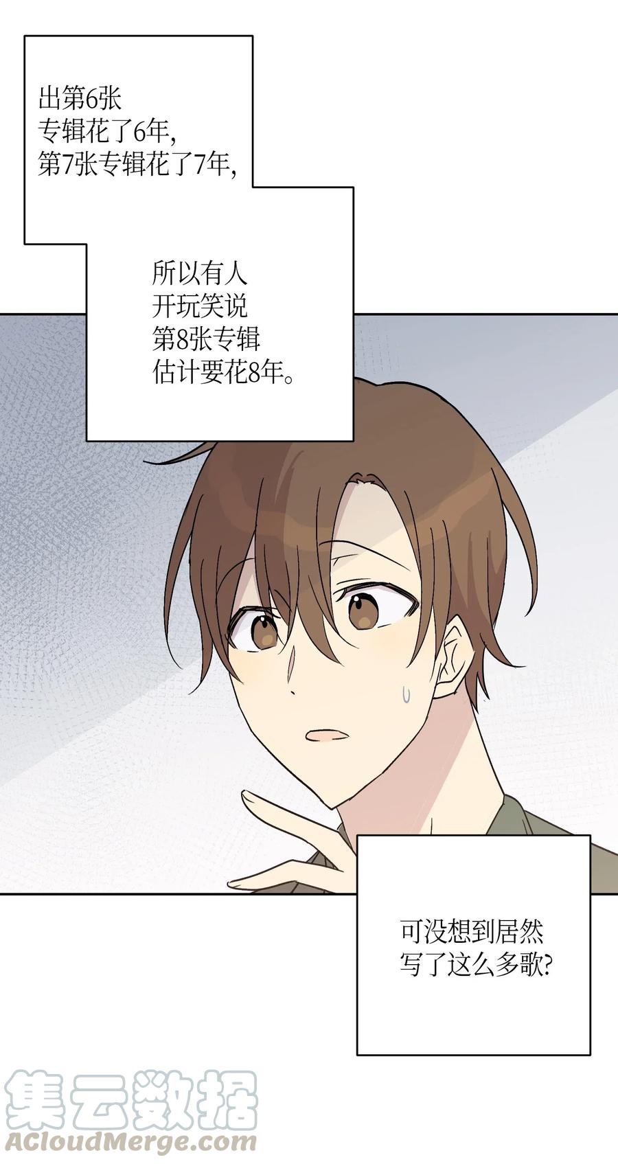 25 转职助理32