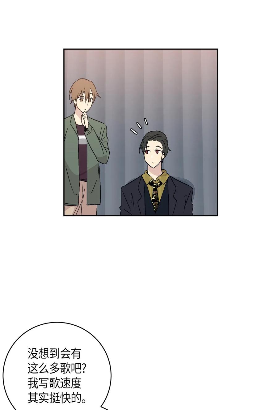 25 转职助理33