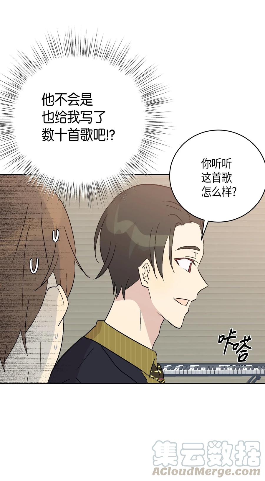 25 转职助理36