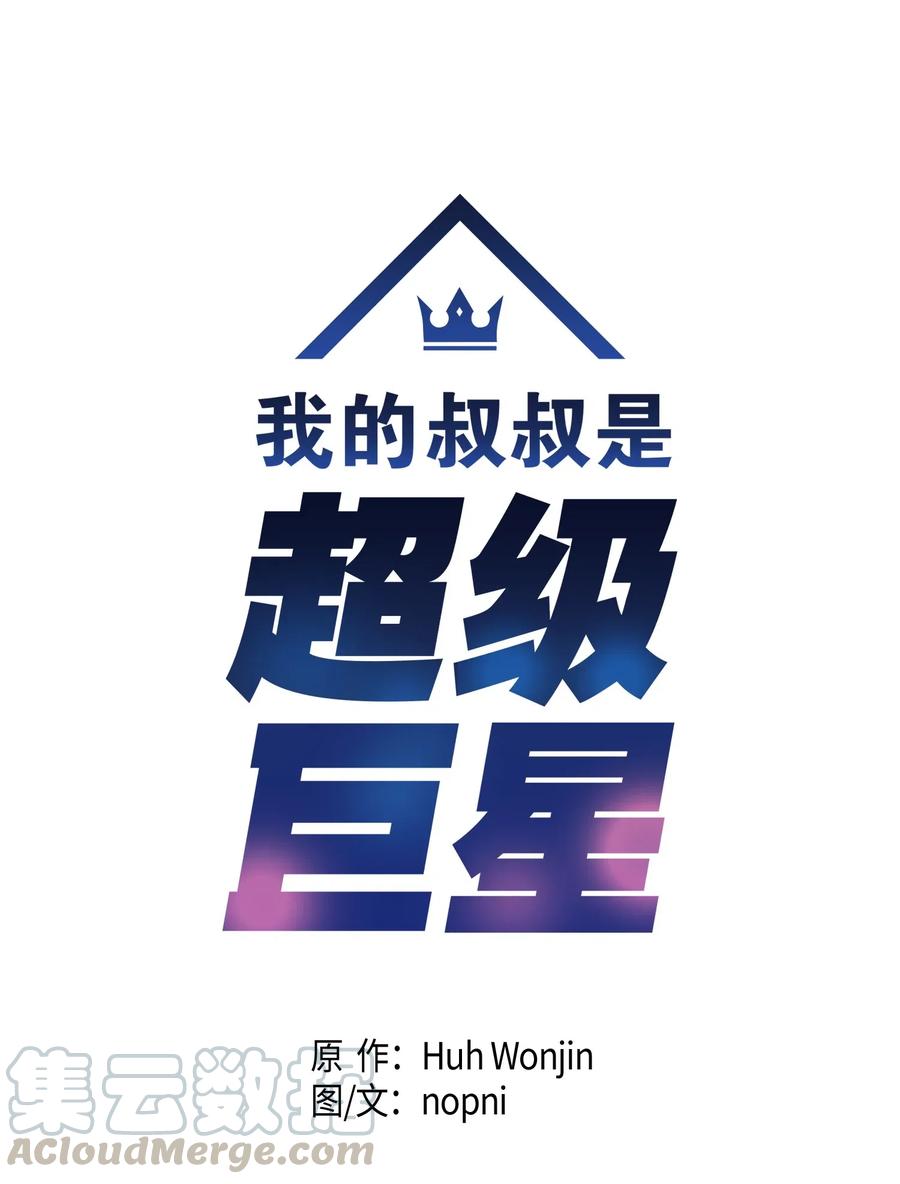 25 转职助理4