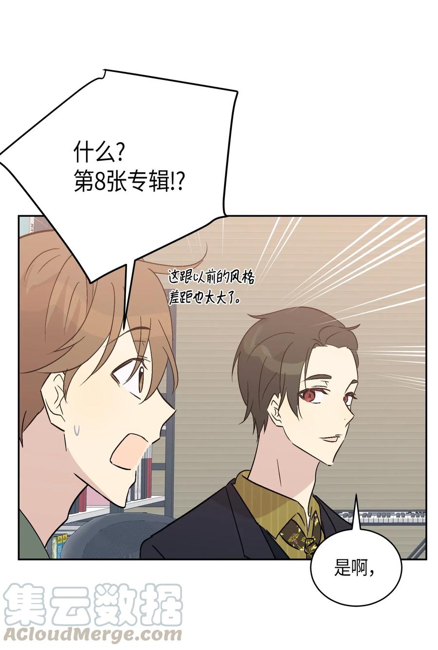 25 转职助理44