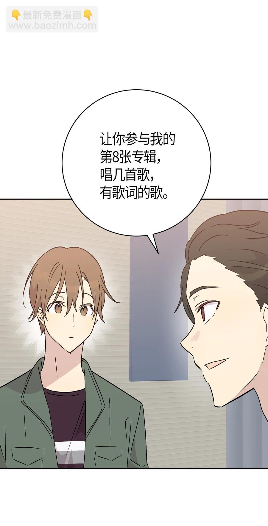 25 转职助理47