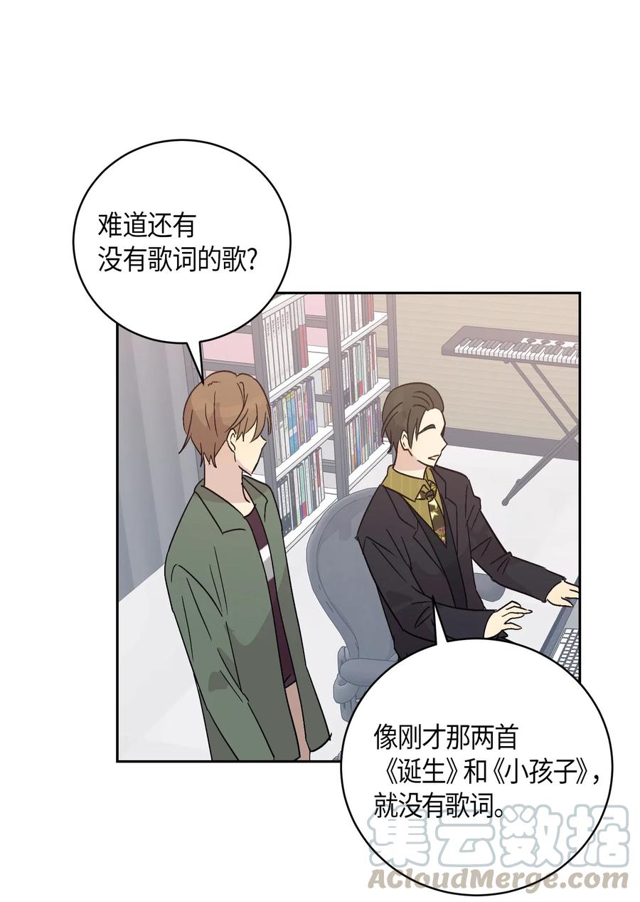 25 转职助理52