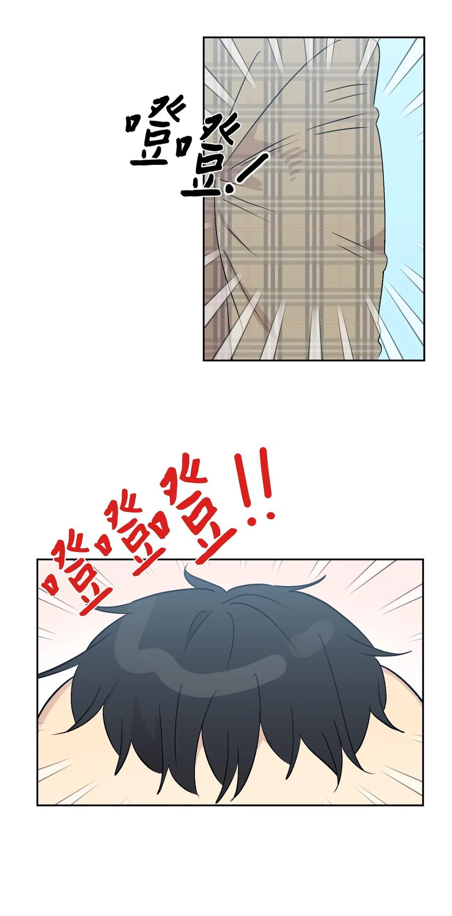 25 转职助理6
