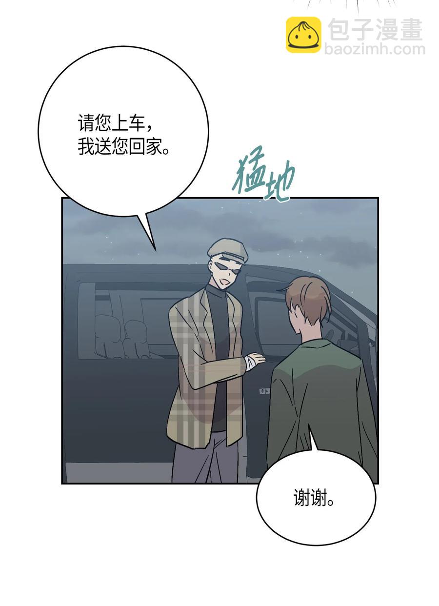 25 转职助理65