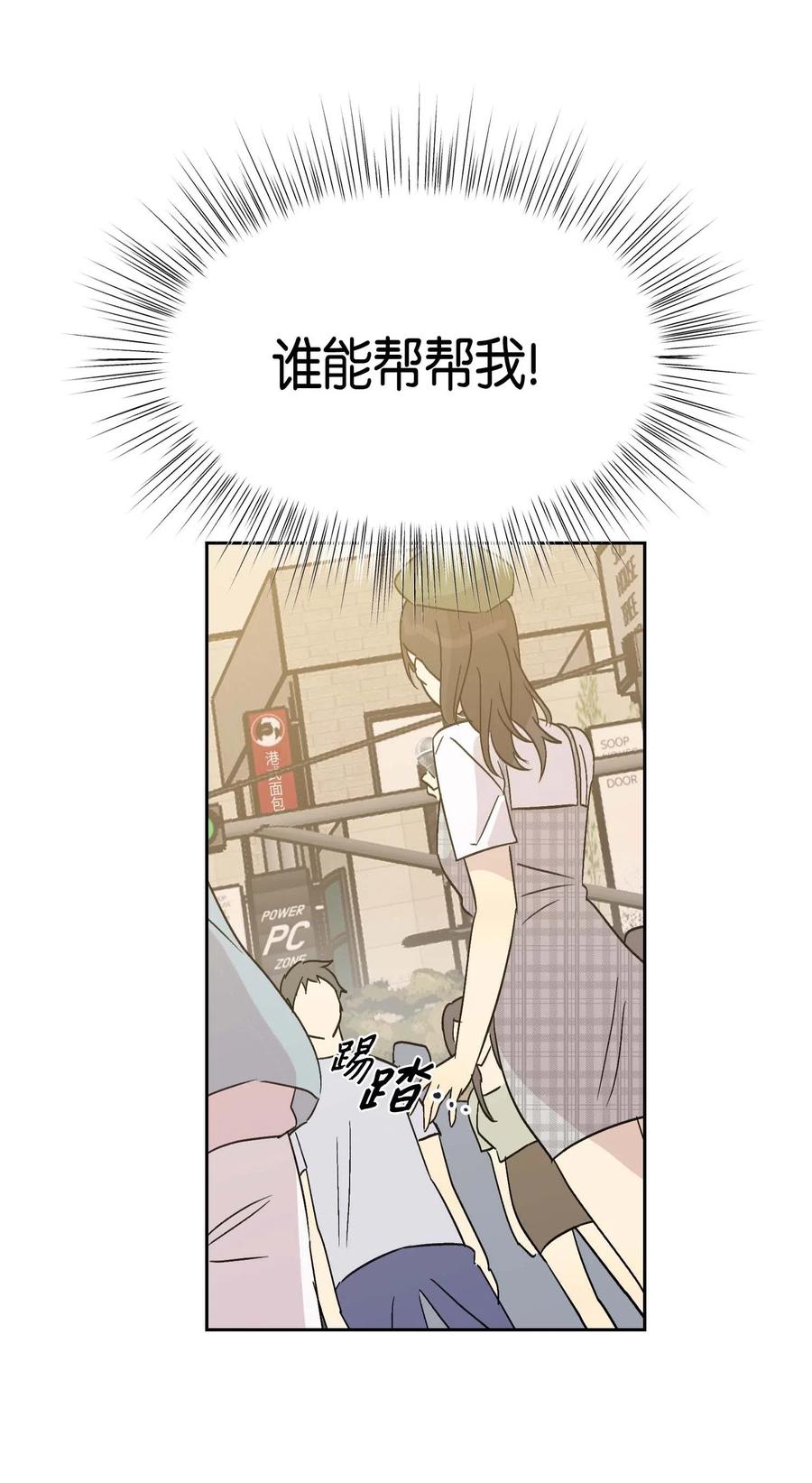 26 酒后演唱会19