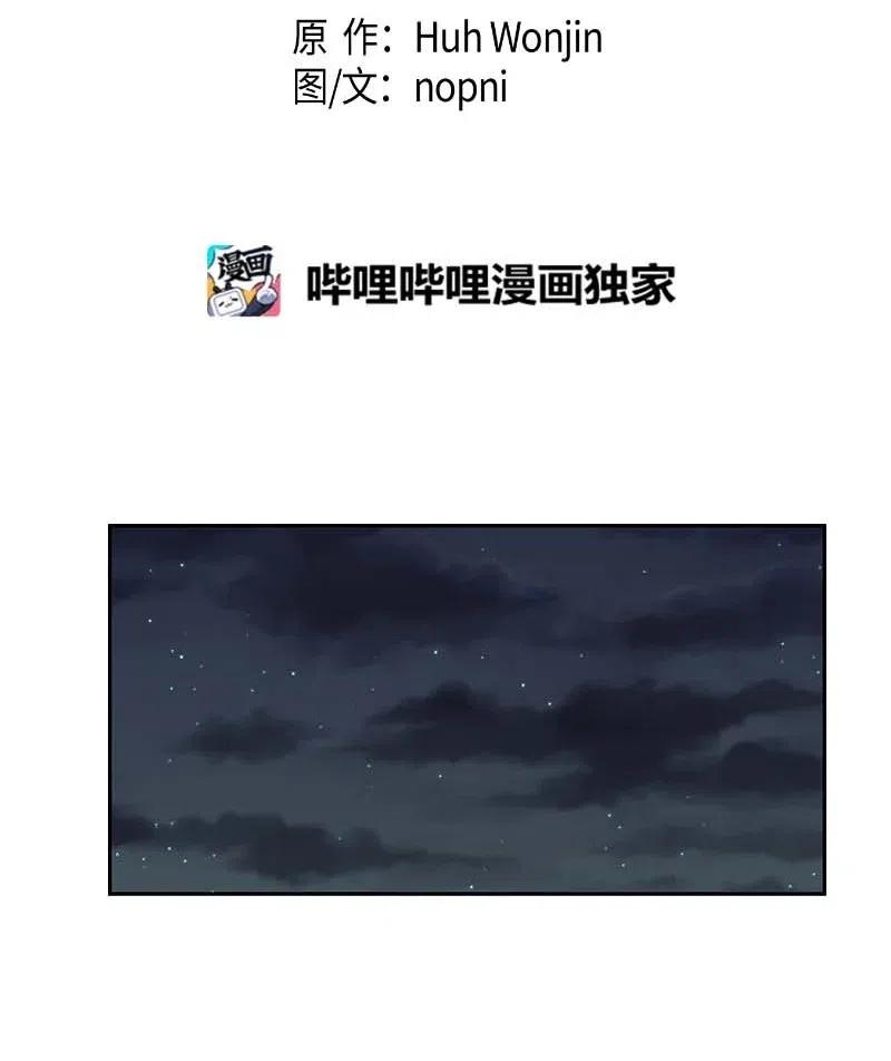 36 新的挑战10