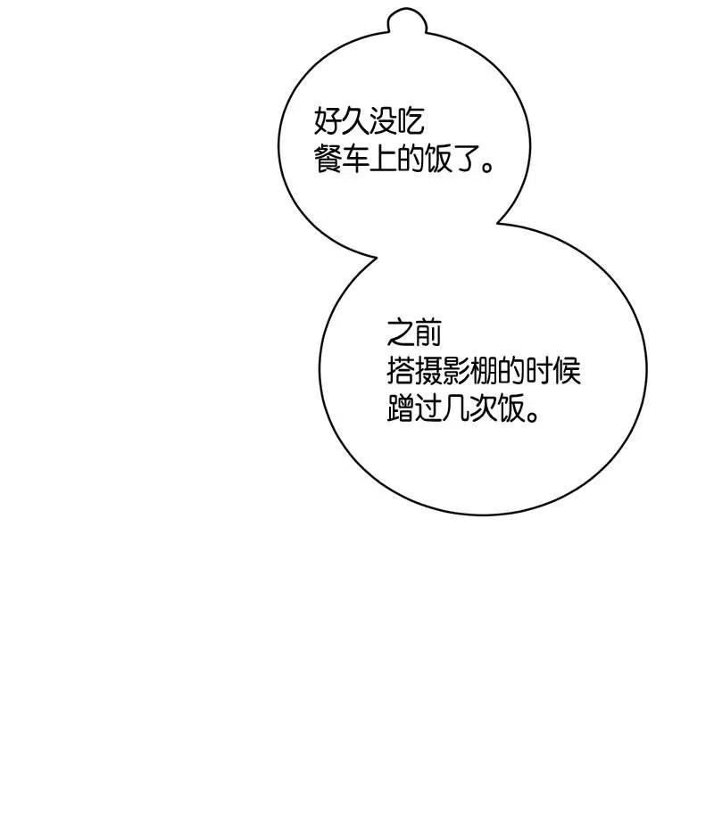 36 新的挑战14