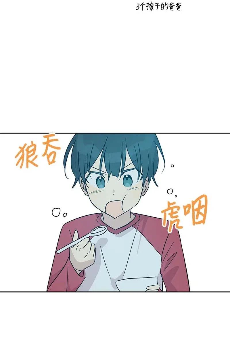 36 新的挑战29