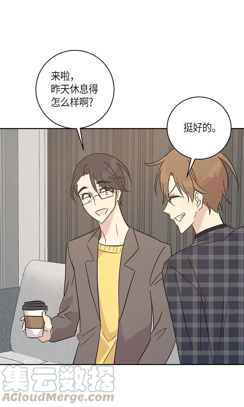 36 新的挑战40