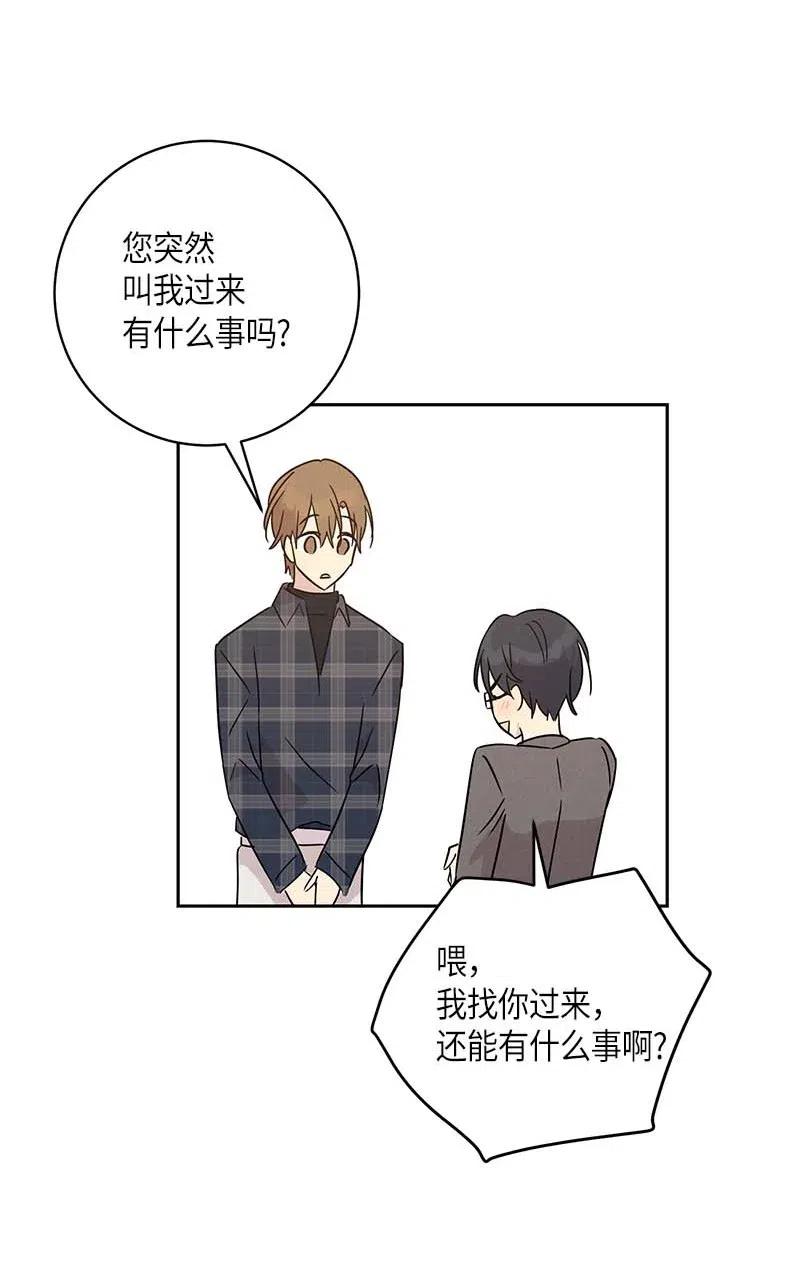 36 新的挑战41