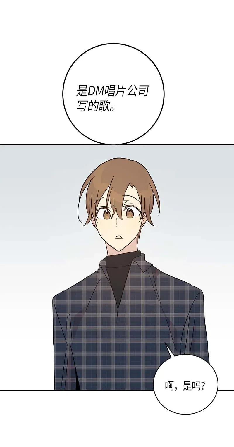 36 新的挑战49