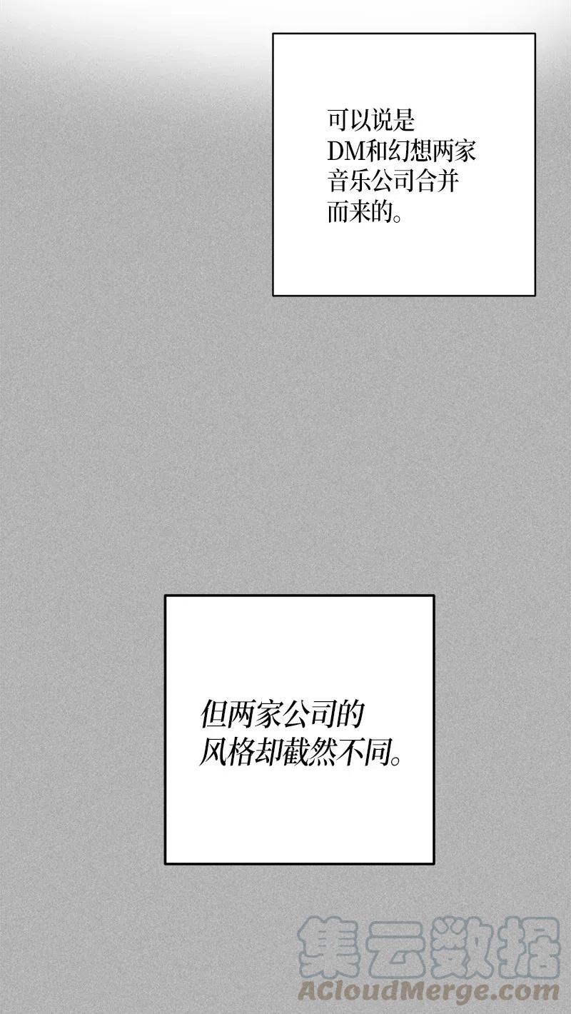 36 新的挑战56