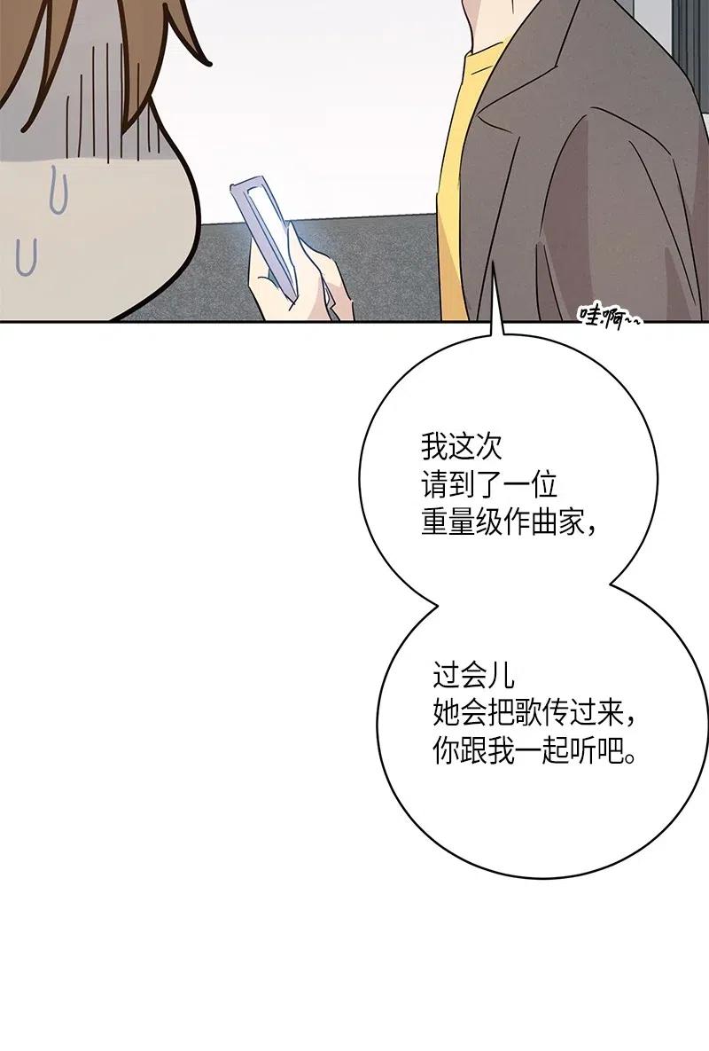 36 新的挑战62