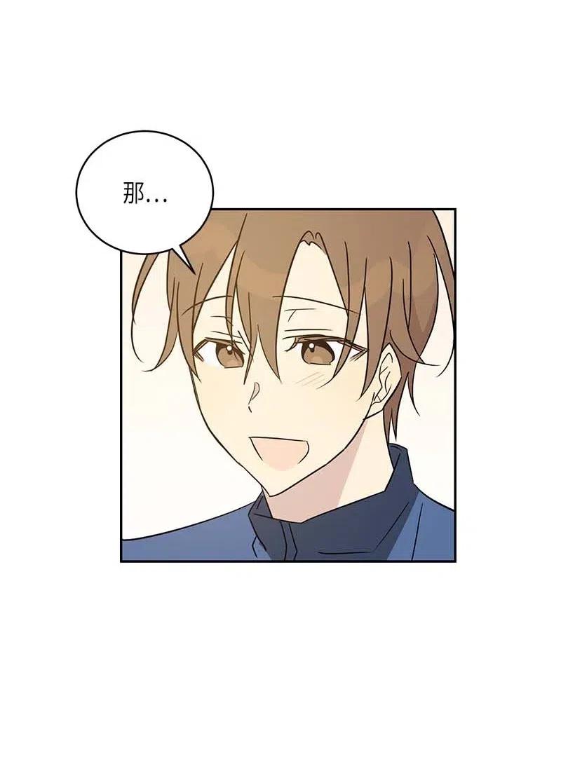 36 新的挑战7