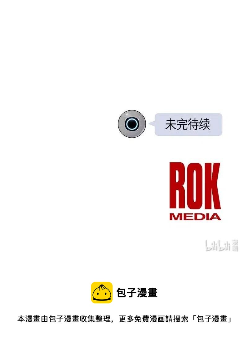 36 新的挑战77