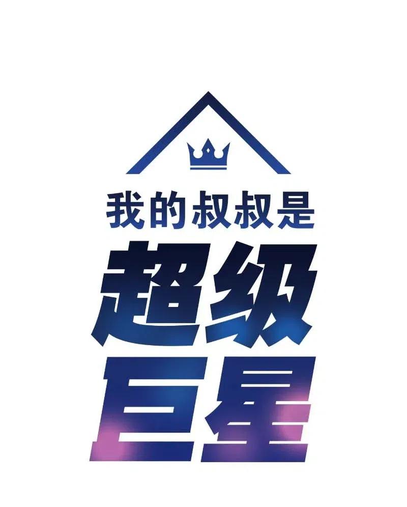 36 新的挑战9