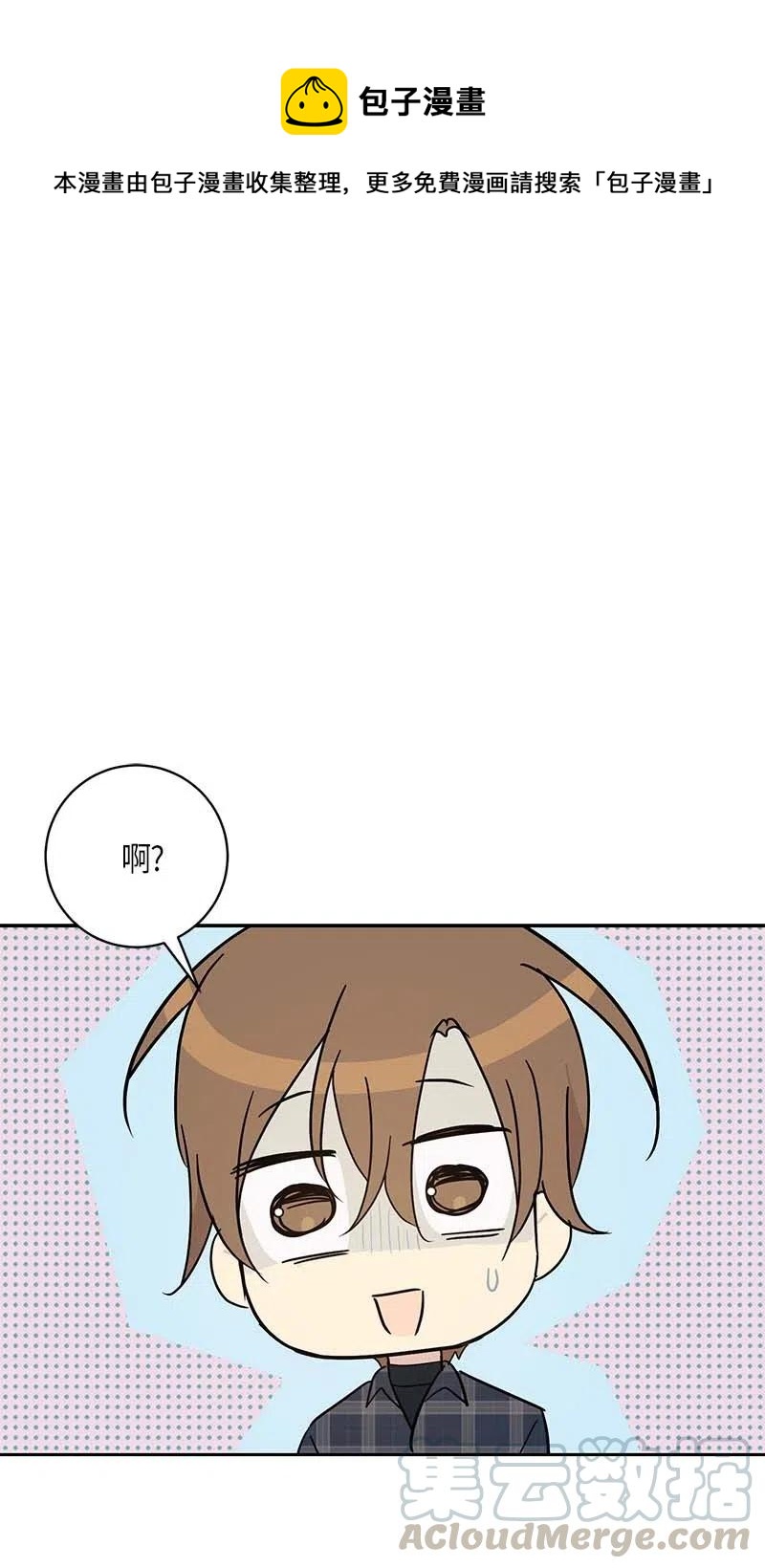 37 治愈人心的一首歌0