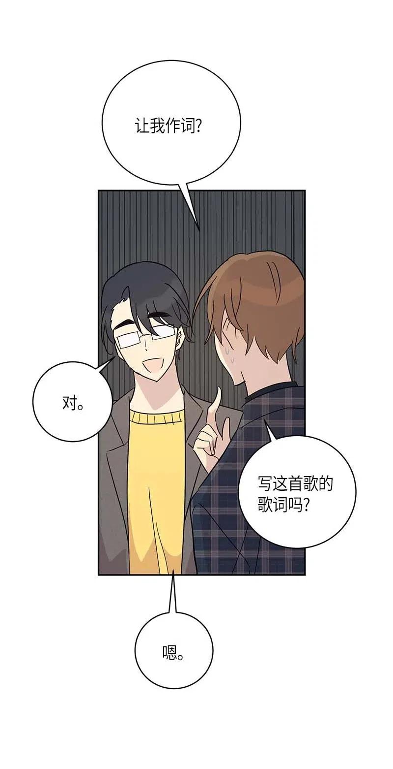 37 治愈人心的一首歌1
