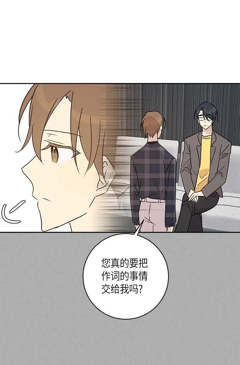 37 治愈人心的一首歌10