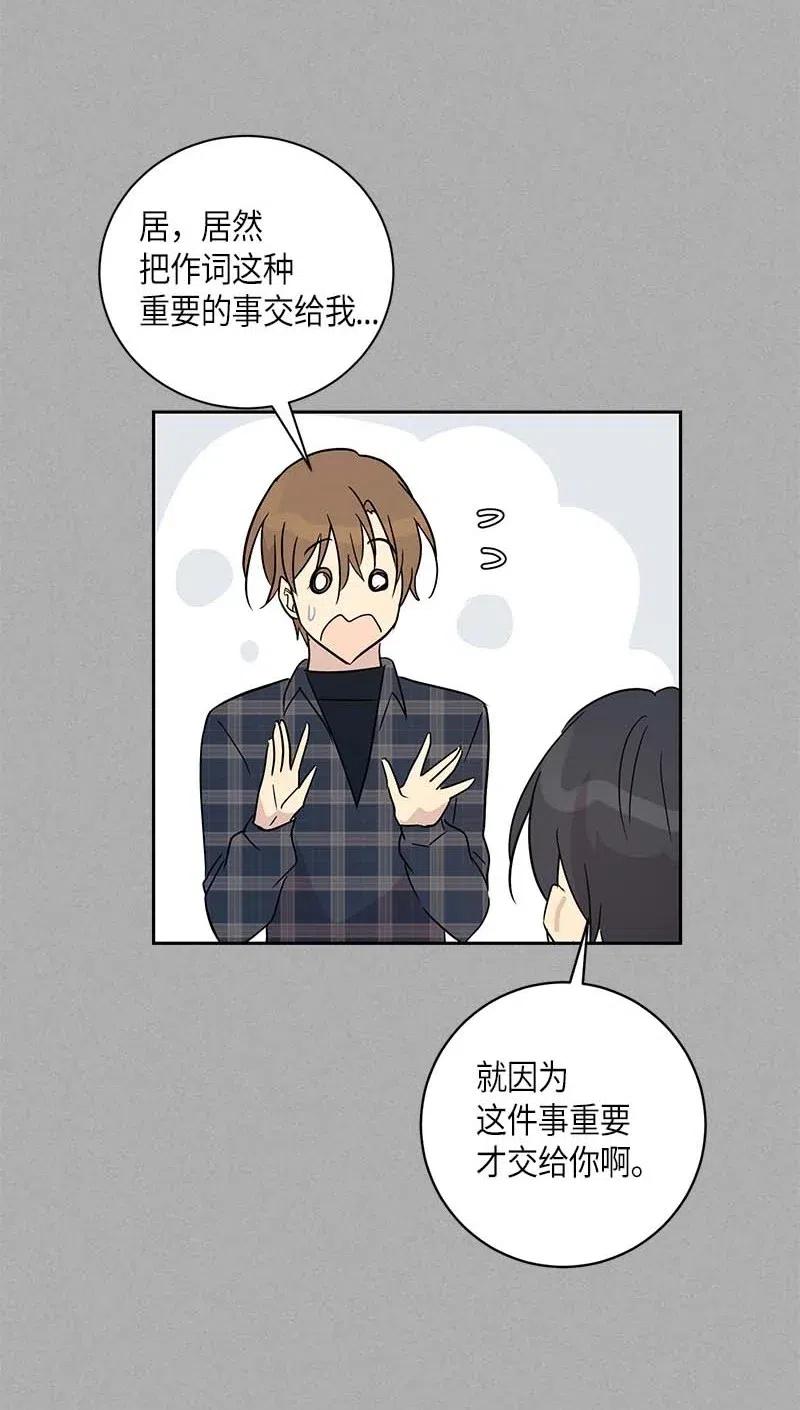 37 治愈人心的一首歌11