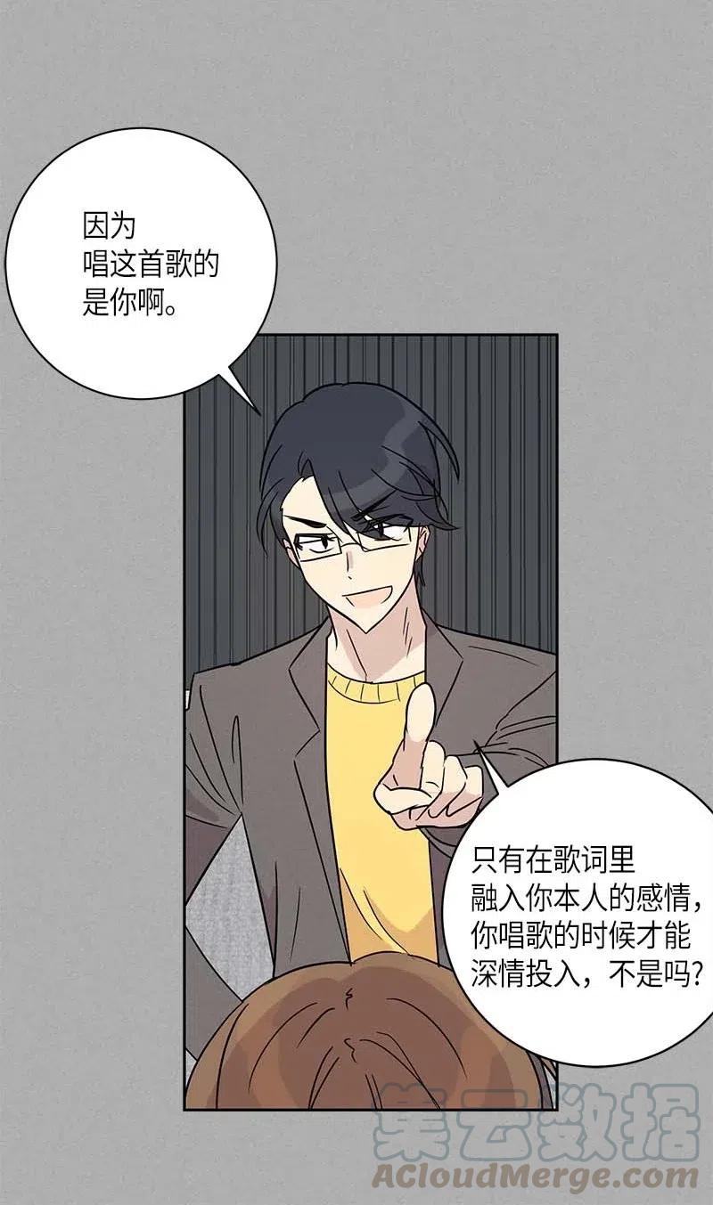 37 治愈人心的一首歌12