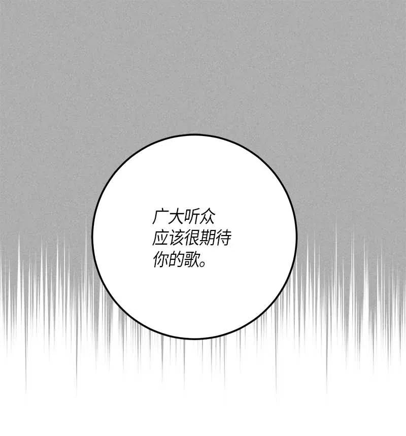 37 治愈人心的一首歌13