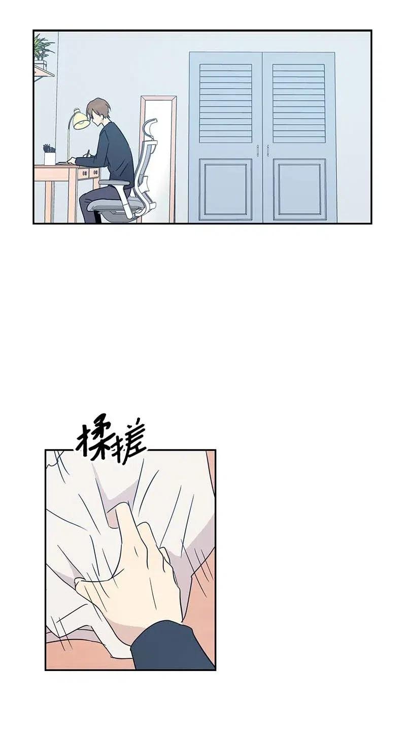 37 治愈人心的一首歌14