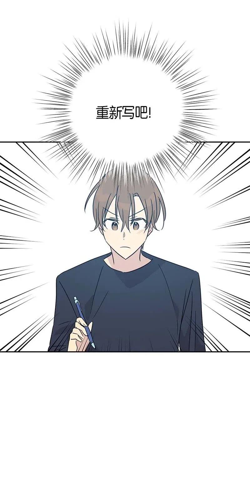 37 治愈人心的一首歌17