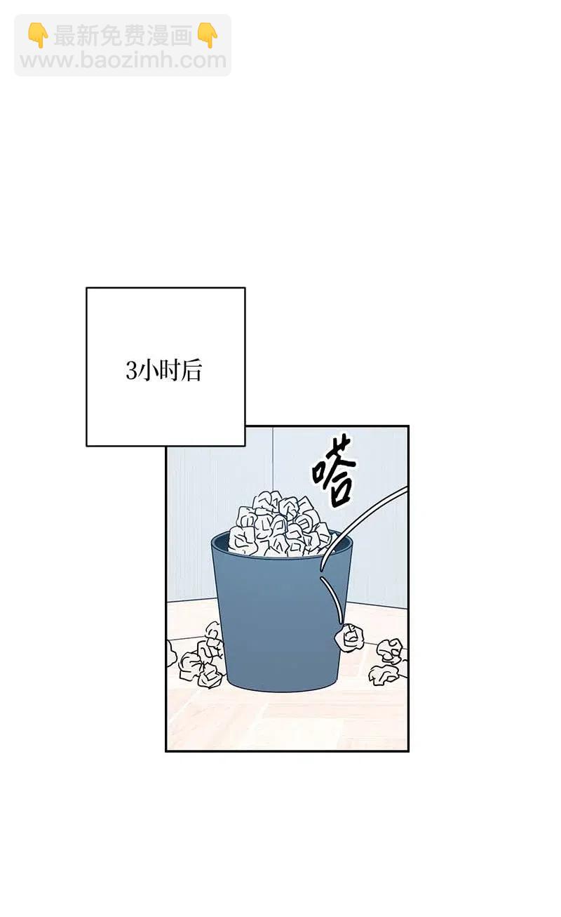 37 治愈人心的一首歌18