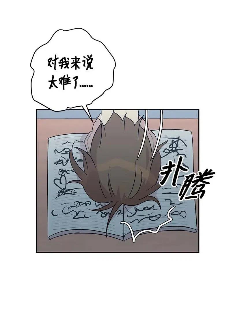 37 治愈人心的一首歌19