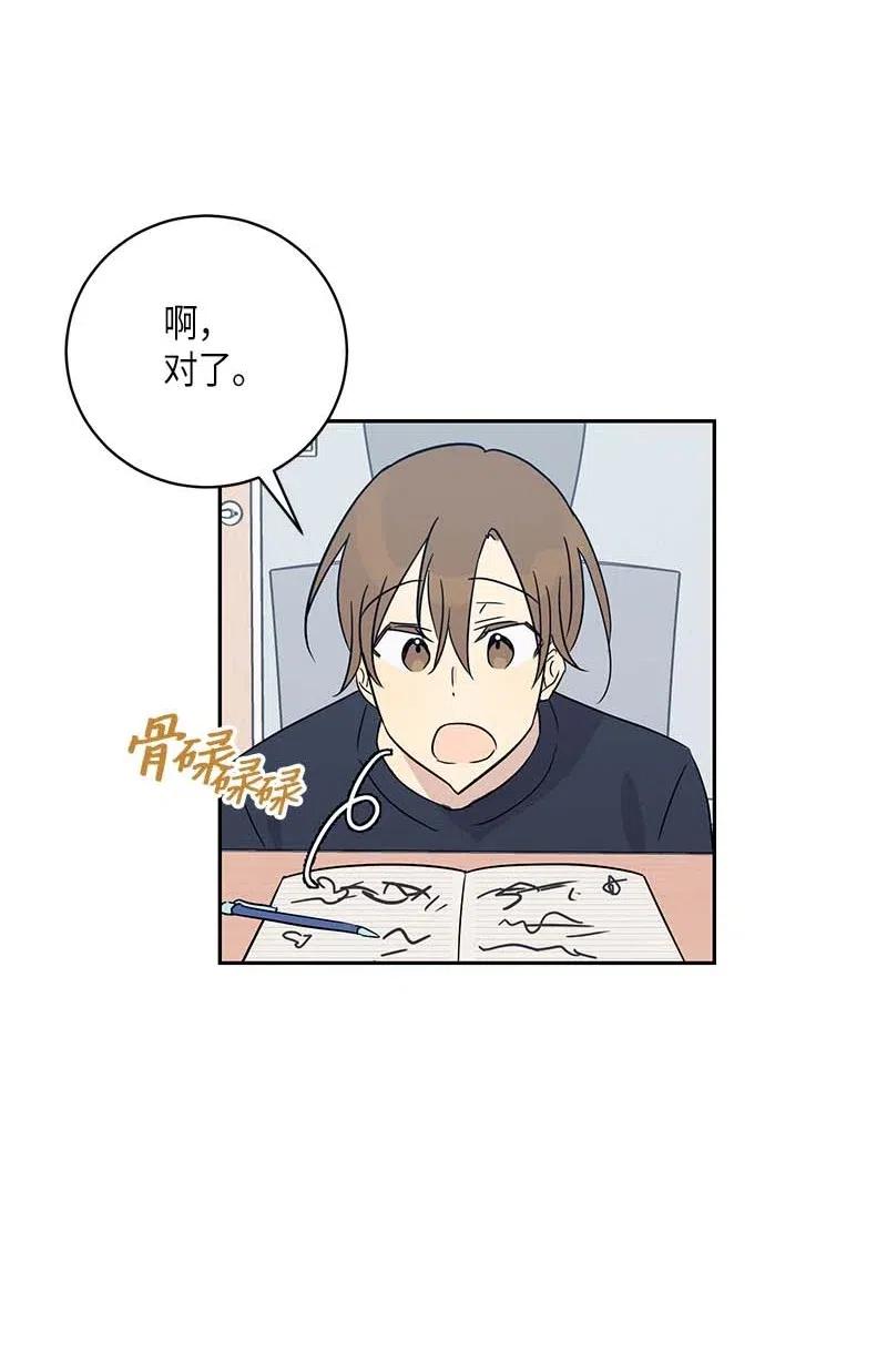 37 治愈人心的一首歌22