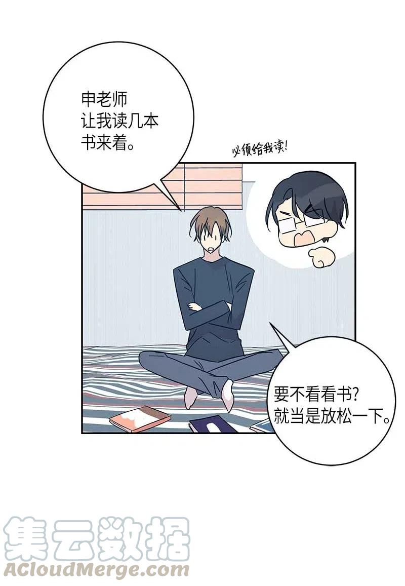 37 治愈人心的一首歌24