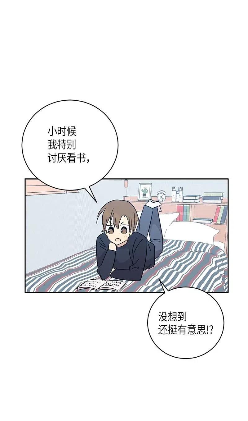 37 治愈人心的一首歌26