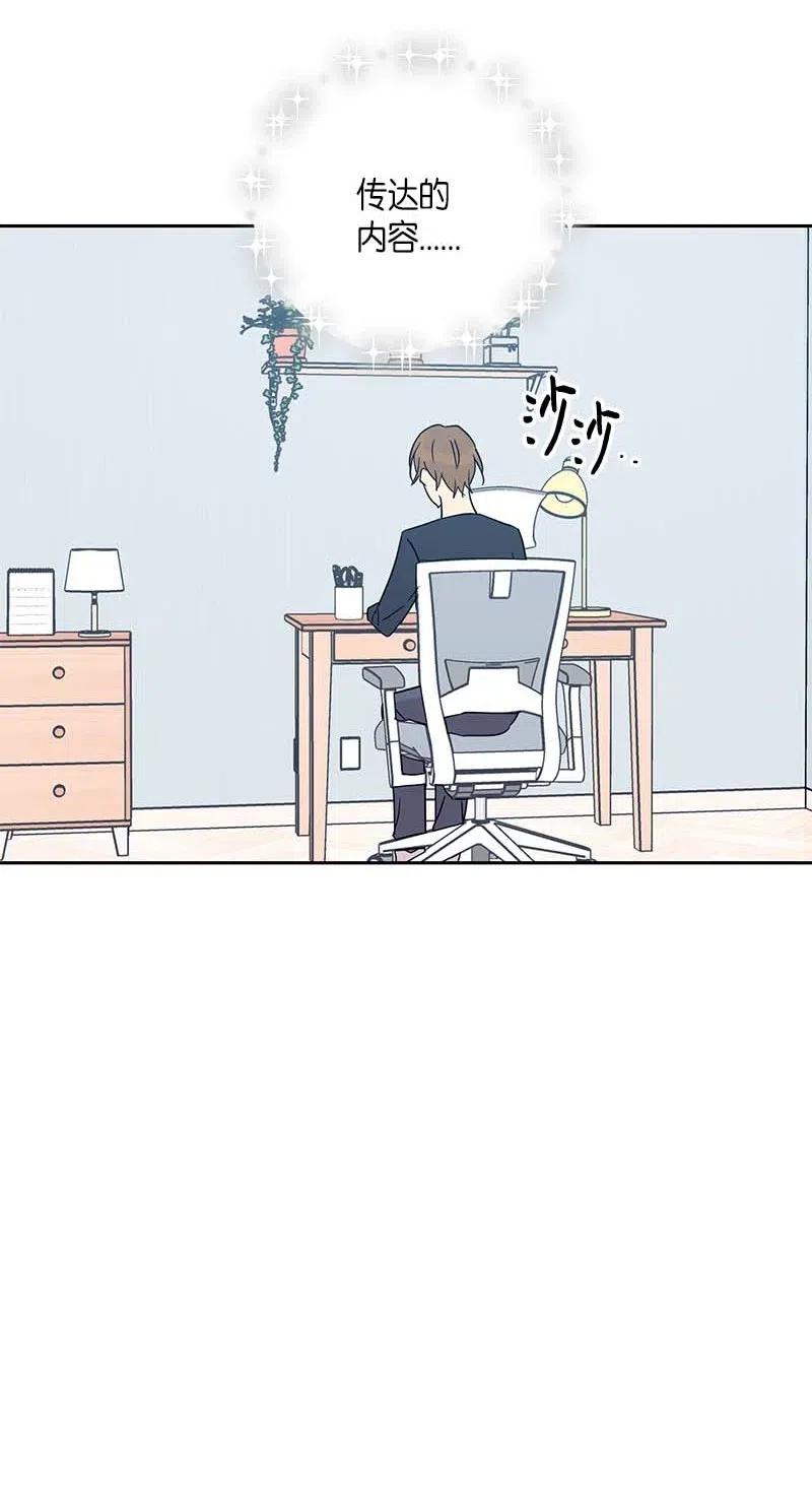 37 治愈人心的一首歌30