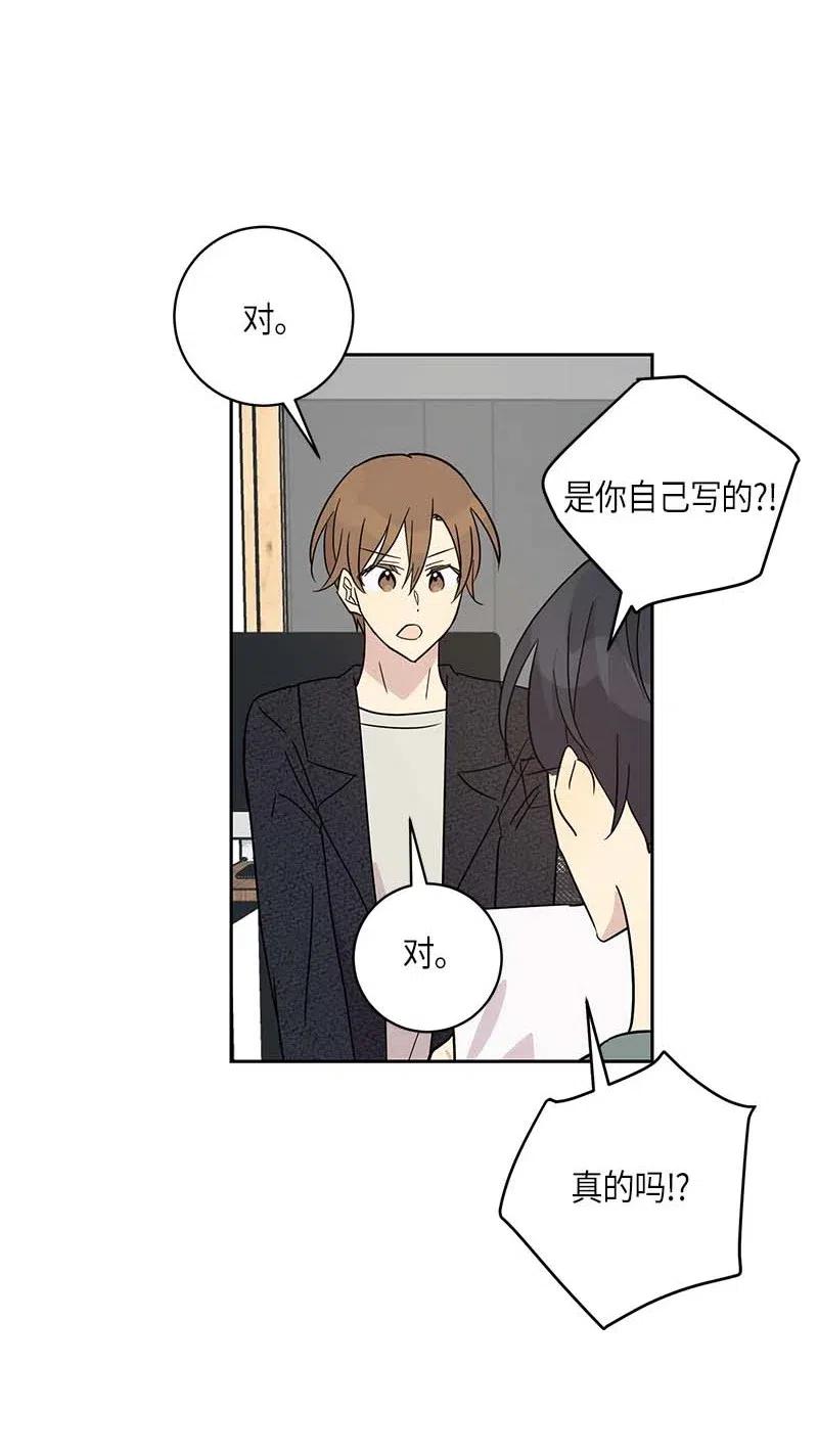 37 治愈人心的一首歌33