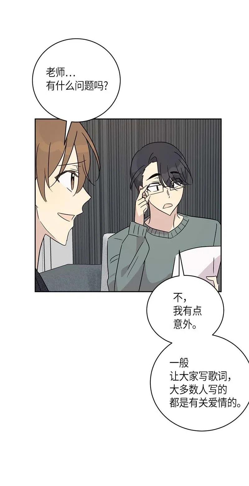 37 治愈人心的一首歌34